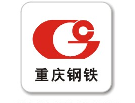 重庆钢铁